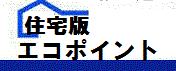 A5D8A5C3A5C0A1BCB2E8C1FCA3B2A3B1[1] - コピー - コピー.gif